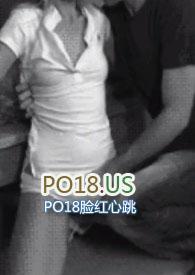 苏桃情事(高H)和弟弟全文