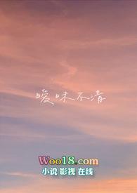 校园暧昧的美好瞬间