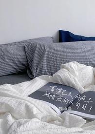 蓄谋已久的疯子被暗恋的人勾引了结局