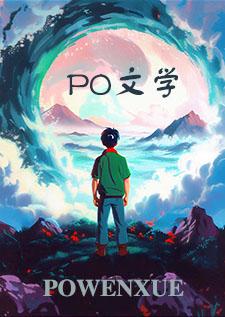 出轨后男友病娇了怎么办