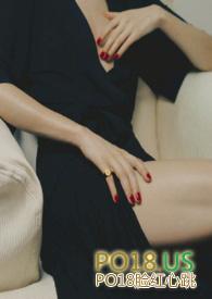 睡了绿茶闺蜜的叔叔(1v1