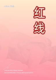 H) 作者打雨芭蕉