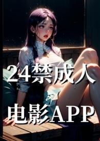720p 成人电影