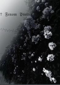 男友是触手怪