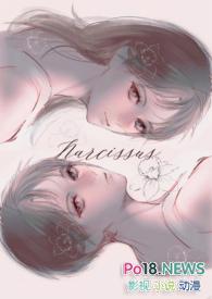 父女酩酊大结局