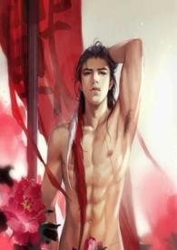 嗯…………王爷