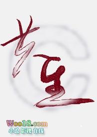 共生杯揭幕战双赛齐发