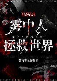 雾中情人花的花语及寓意