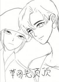 我在古代当后娘 无弹窗