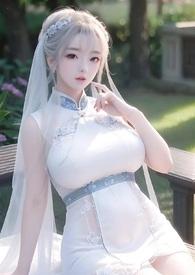 孕妾
