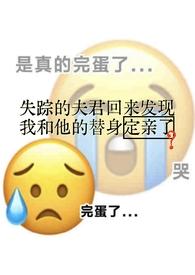 白月光和朱砂痣在一起的gl