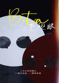 不起眼的图片