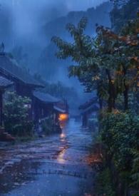 路边捡来的男人也能和