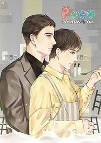 我在无限游戏里封神免费阅读