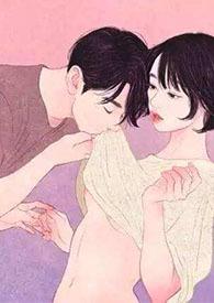 错位关系(校园1v1)h 东哥