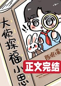 怎么让兔子跑