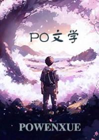 兽王顺序
