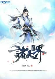 我在七零靠摆烂成团宠动画