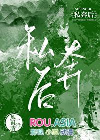 病弱alpha每天都在装病by古墨墨