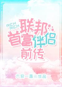 清冷月光他下嫁了58