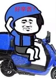 校园H)_