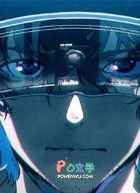 陆上将家的omega超会撩免费阅读