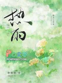 热敷能把寒气敷出来吗