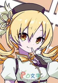 名侦探柯南麻美学姐出场的集数