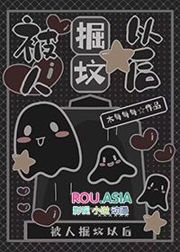 对方要赔多少钱合适