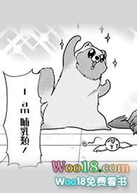 书名热恋我