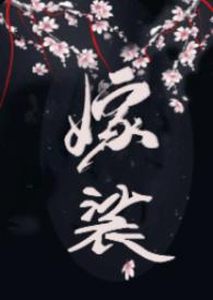 伪NPH)最新