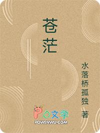 网游之野望百度百科