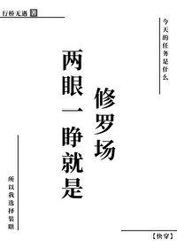 开始竞争表情包