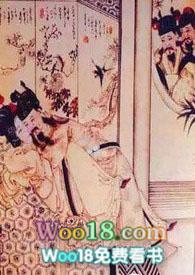 画风浓烈 在线阅读