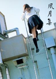 风月集汉服梁祝