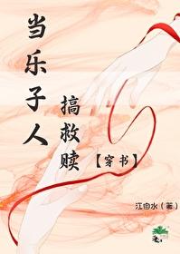 乐子人怎么来的