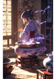 迷醉香江百度百科