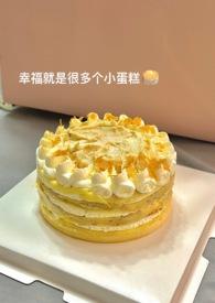 拿捏免费