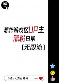 游戏up主有哪些