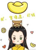 朕莫非是个渣受剧情