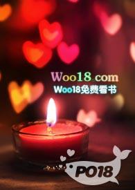 我出轨了po