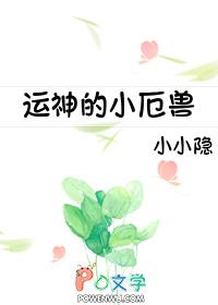 影后要重生全文免费阅读