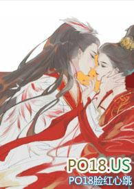 姐姐再爱我一次4gl笔趣阁