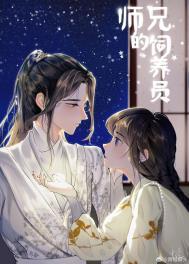 重生后我逃了