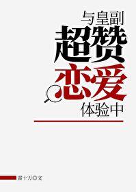 有关海贼王的