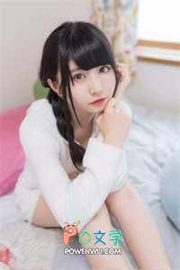 被弟弟强制爱之后在哪出的