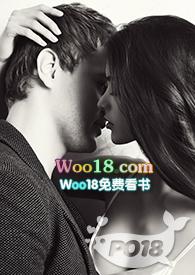 女主有病的言情