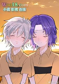 综今天也想躺尸免费