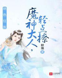 女王有什么用