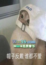 馋男生身子知乎